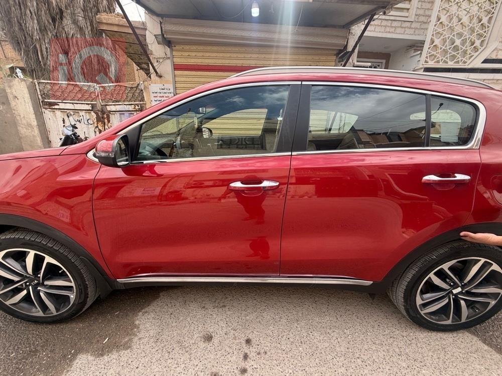 کیا سپۆرتاج